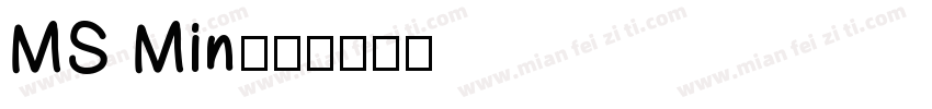 MS Min字体转换